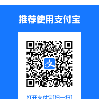 冷傲绅士 alipay qrcode